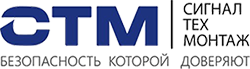 ООО "СигналТехМонтаж"